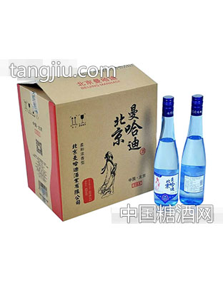 北京曼哈迪酒箱装
