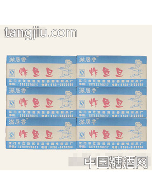 满居香炸鱼旦箱包装