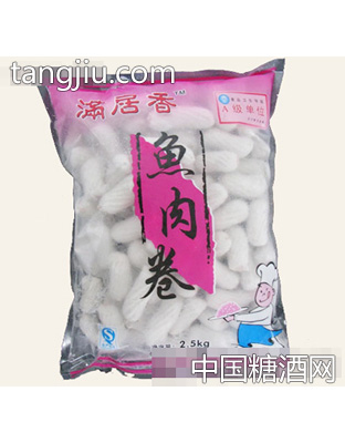 满居香鱼肉卷