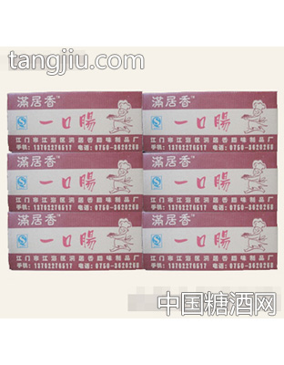 满居香一口肠箱包装