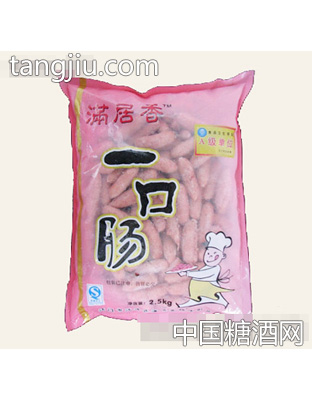满居香一口肠