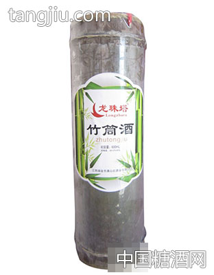 龙珠塔竹筒酒