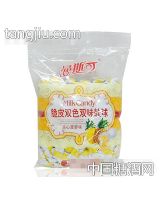 曼斯可脆皮双色双味软球夹心菠萝味