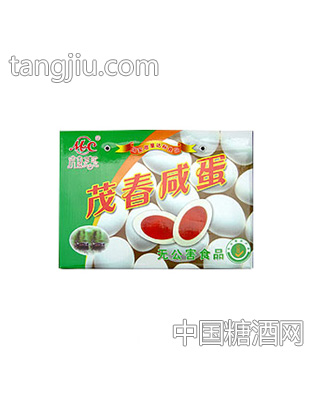 茂春咸蛋