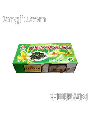 茂春牌松花皮蛋