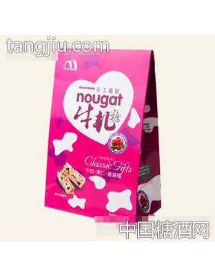 158克牛轧糖(蔓越莓)