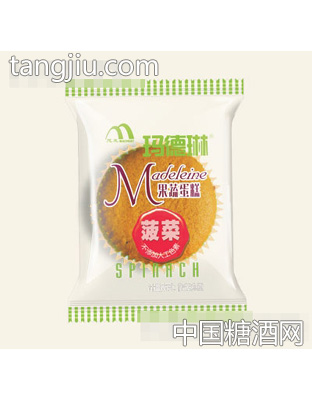 玛德琳果蔬蛋糕(菠菜)