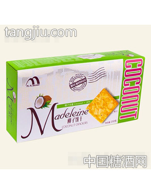 150克玛德琳椰子饼干