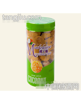 145克玛德琳椰子酥