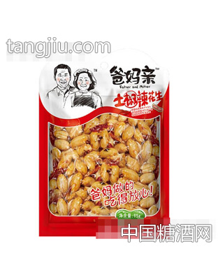 土椒辣花生95g