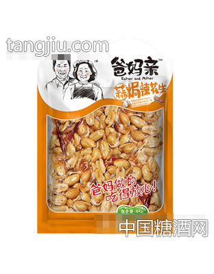 爸妈亲蒜焗辣花生95g
