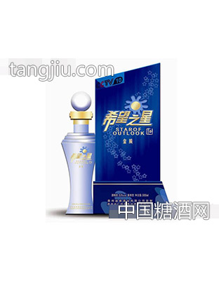 希望之星 蓝色