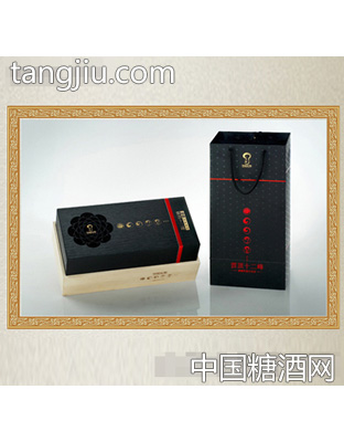 茂昽国珍