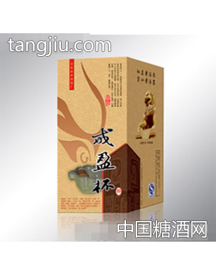 戒盈杯3盒