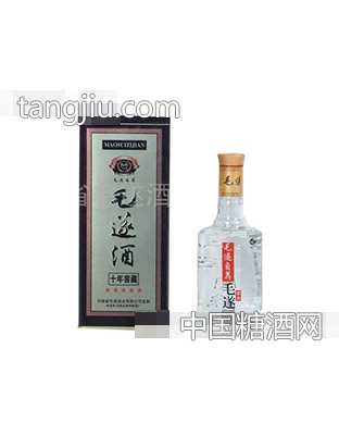 藏毛遂酒窖藏（10）