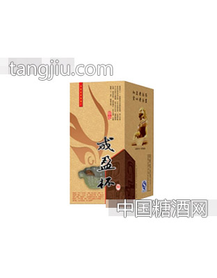 戒盈杯3盒