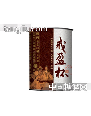 戒盈杯4盒