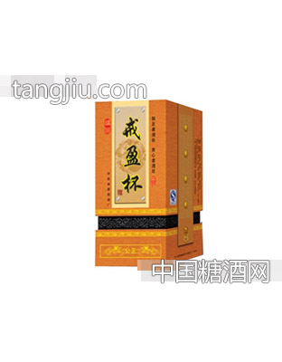 戒盈杯2盒