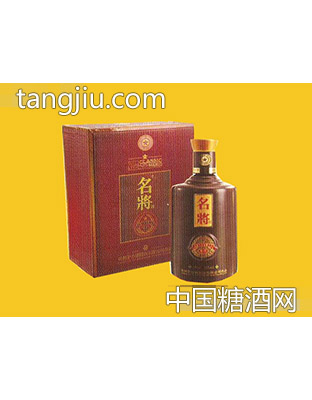 名将560ML