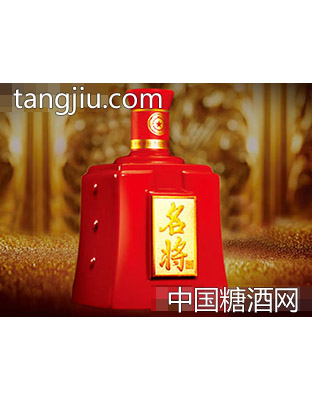 名将750ml