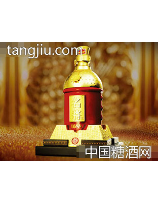 畅慰平生名将1688ml