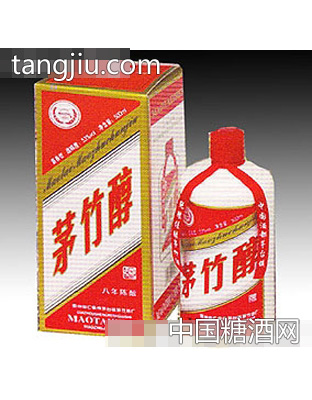 茅竹醇酒