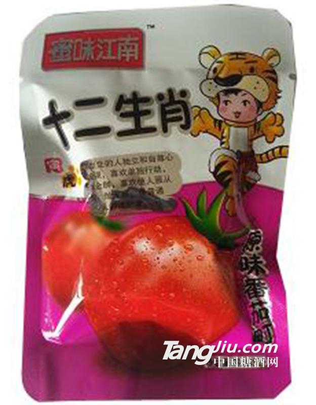 蜜味江南番茄町