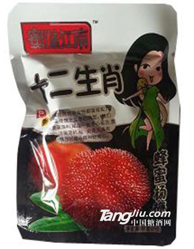 蜜味江南蜂蜜杨梅