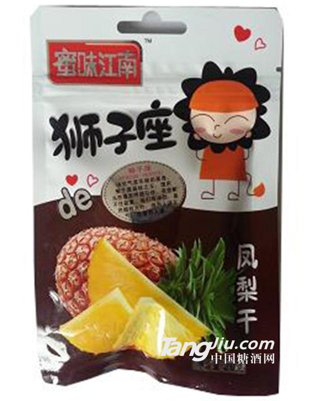 蜜味江南凤梨干