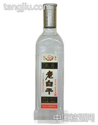 竹江春老白干（新品）