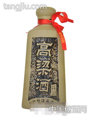 竹江春绵剑高粱酒 52°
