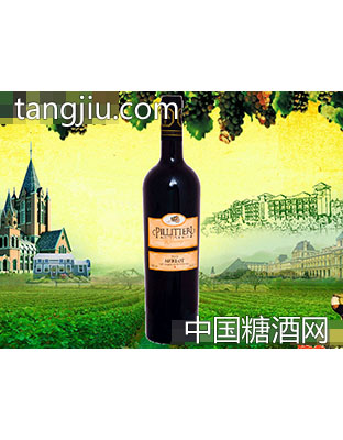 珀莉梅洛干红葡萄酒2010