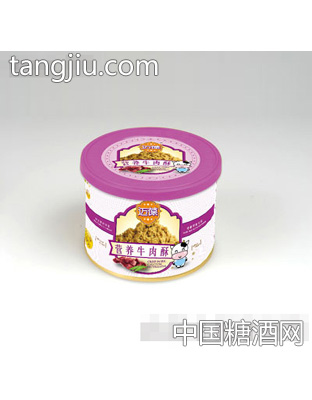 迈葆营养牛肉酥