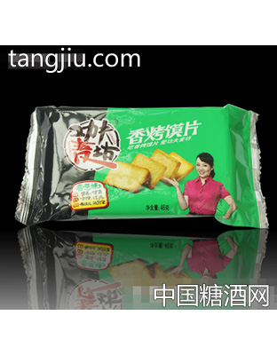 功夫麦坊香烤膜片香葱味46g