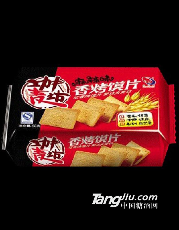 功夫麦坊香烤馍片56g麻辣
