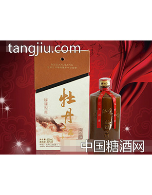 牡丹江招待酒