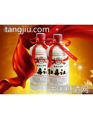 牡丹江瓷瓶老窖