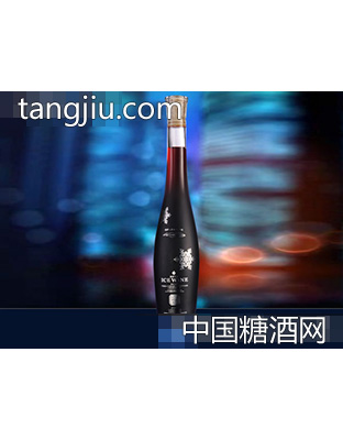 名仕冰谷
