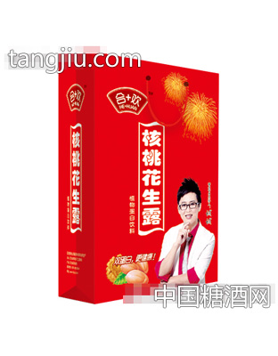 合+欢核桃花生露手提袋