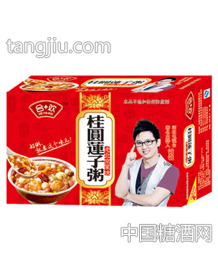 合+欢桂圆莲子粥罐粥箱