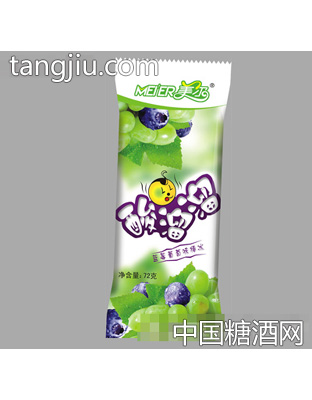 美尔酸溜溜