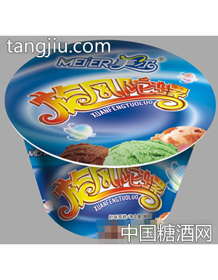 美尔旋风陀螺