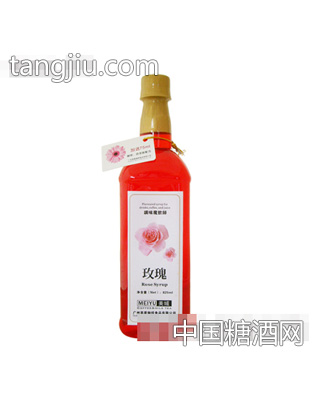 玫瑰香蜜825ml