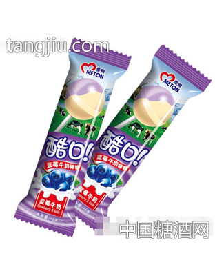 蓝莓牛奶棒糖