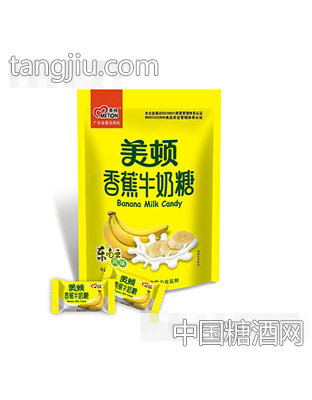 美顿酷口香蕉味奶糖450g