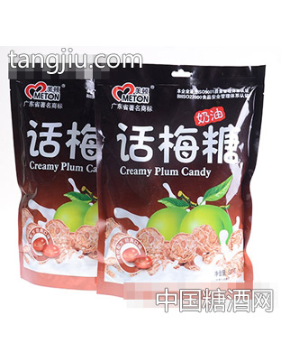 美顿话梅糖500g袋装
