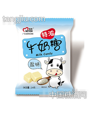 特浓牛奶糖24克盐味
