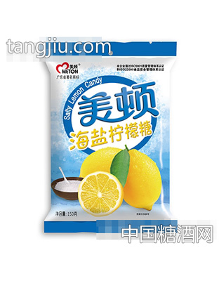 海盐柠檬糖150g