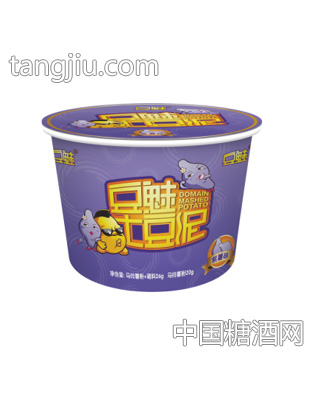 豆魅土豆泥（紫薯味）