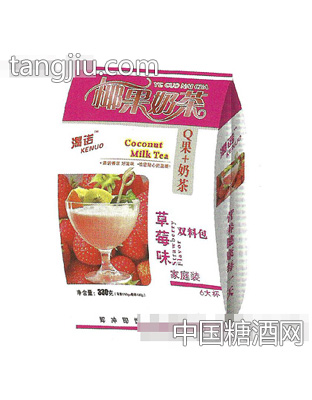 渴诺草莓椰果奶茶